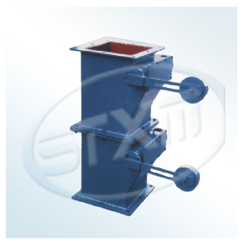 Heavy hammer double flap discharging valve