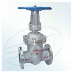 Cast steel gate valve