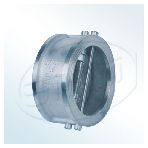 Wafer Butterfly Swing Check Valve