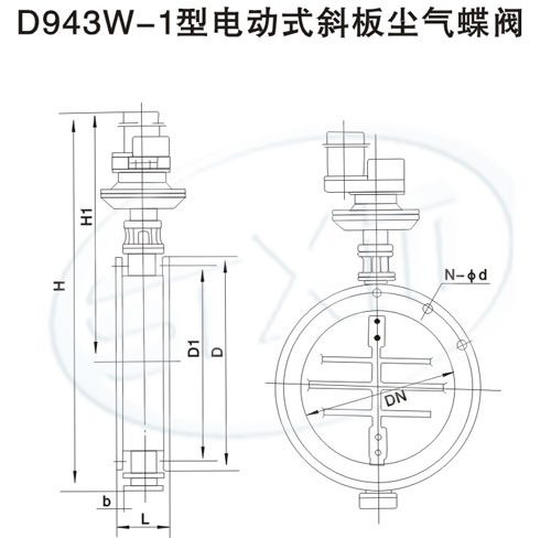 電動(dòng)式斜板塵氣蝶閥